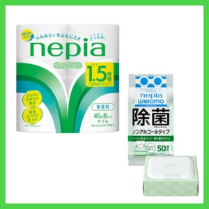 20260824nepia