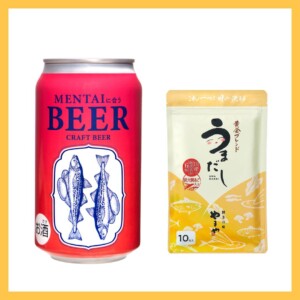 20260825yamayabeerdashi