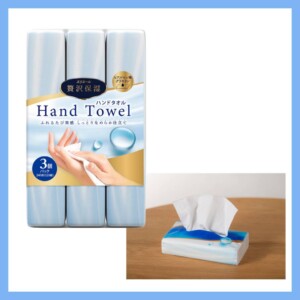 20260828elleairhandtowel