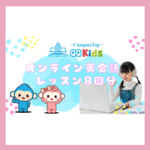 ⒸWORLD SCAN PROJECT、 Ⓒミステリー・オブ・ツタンカーメン