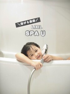 lixilspau02-1