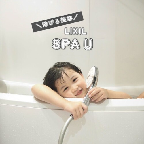lixilspau02-1