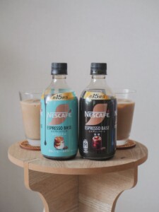 nescafeespressobase-202-2