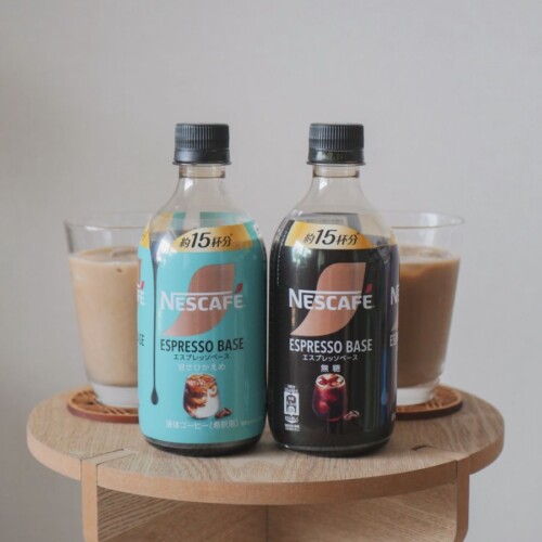 nescafeespressobase-202-2