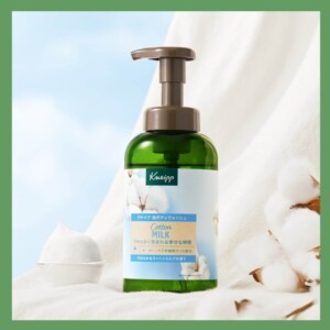 20260910kneippbodywash