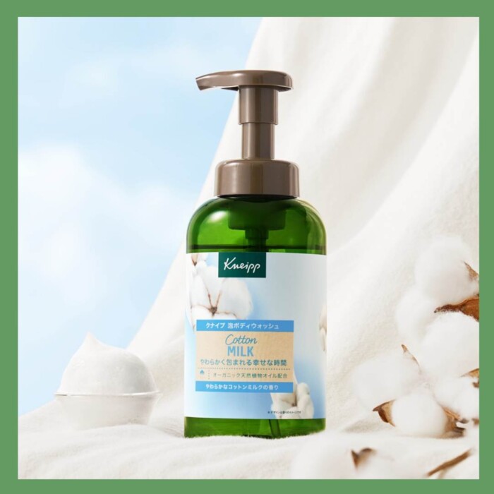 20260910kneippbodywash