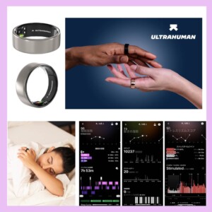 20260916UltrahumanRingAIR