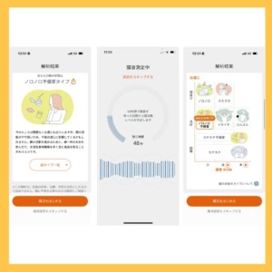 20260919chonote