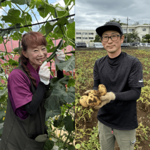 練馬区収穫体験