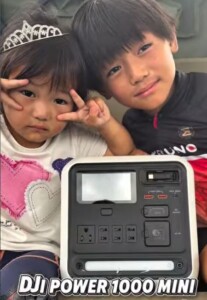 djipower1000miniwhite01-1