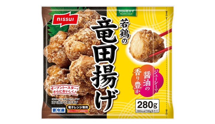 冷凍からあげ