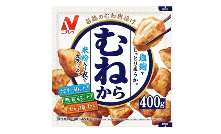 冷凍からあげ