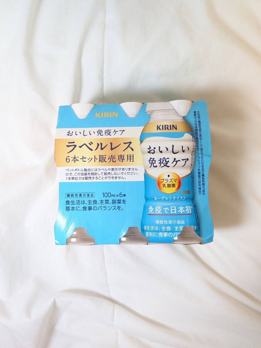キリン「プラズマ乳酸菌 おいしい免疫ケア」口コミ