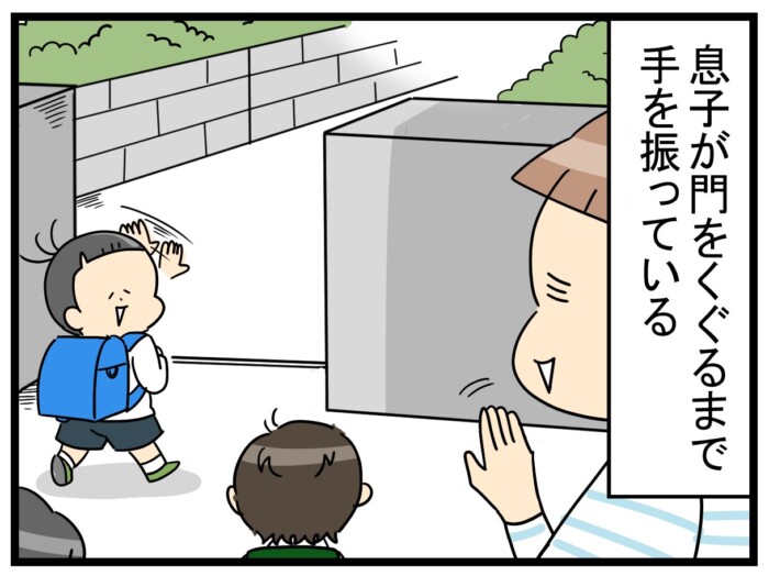 202610yukimitop