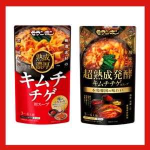 モランボン