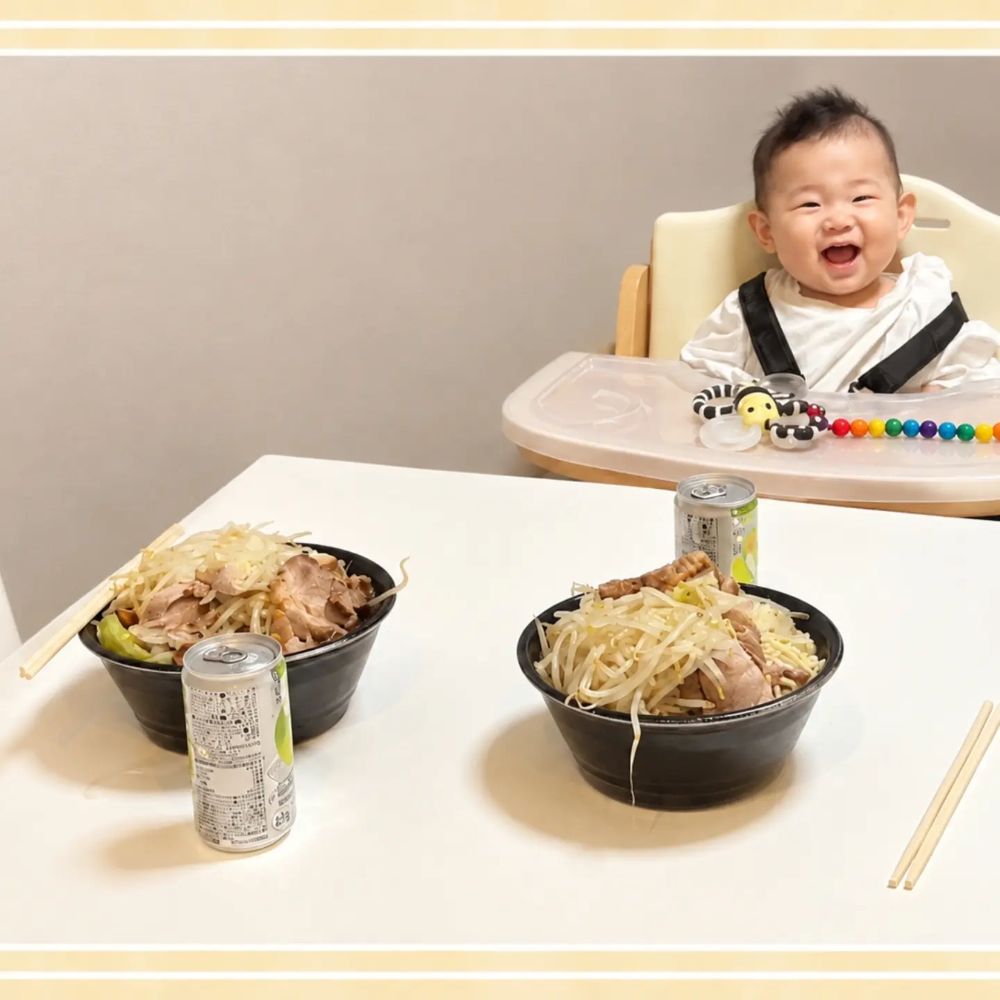 出前館 口コミ