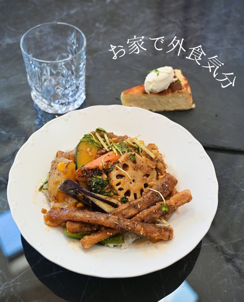 出前館 口コミ
